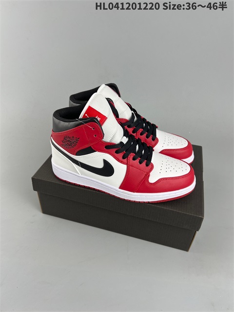 women air jordan 1 shoes 2023-1-2-055